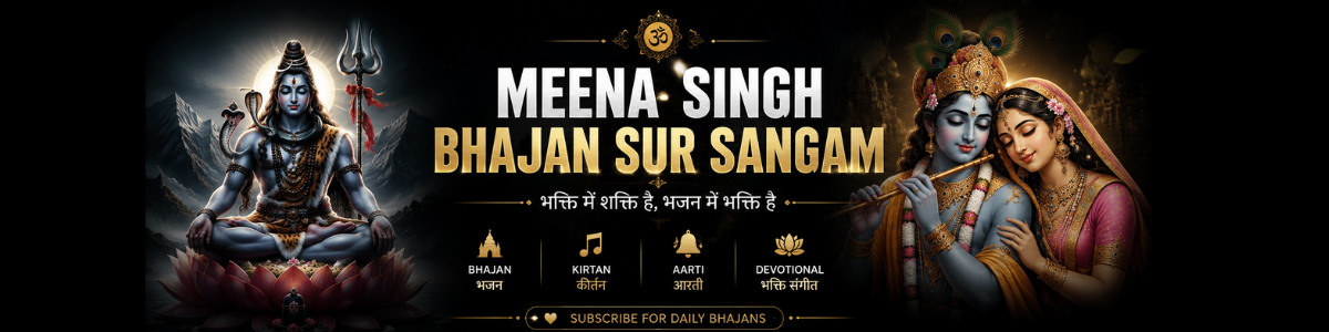 Meena Singh Bhajan Sur Sangam Banner