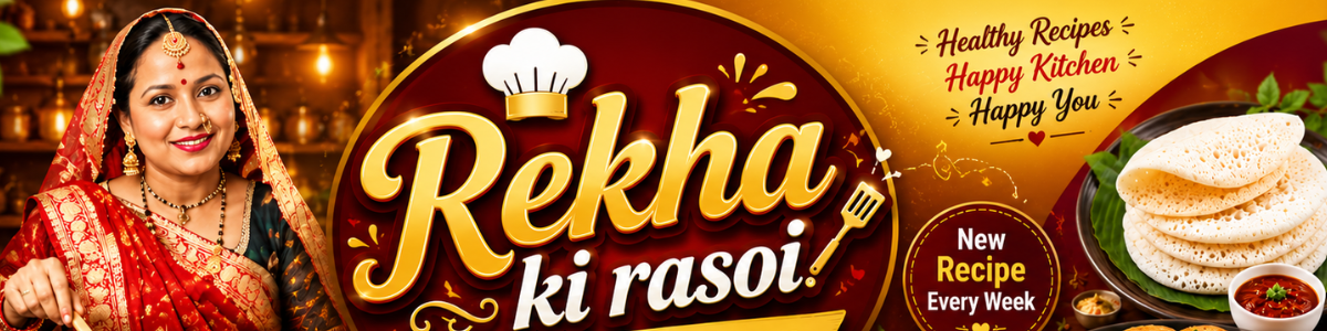 Rekha ki rasoi Banner